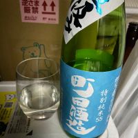 群馬県の酒