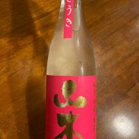 秋田県の酒