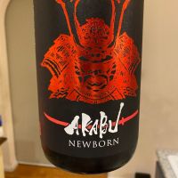 岩手県の酒