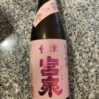 会津宮泉