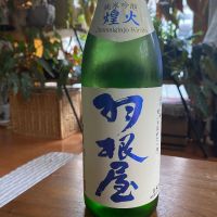 富山県の酒