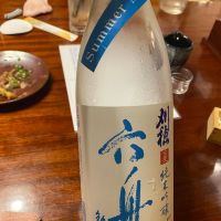 刈穂