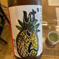 のレビュー by_シュワッチ