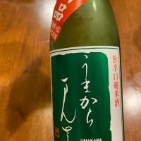 うまからまんさく