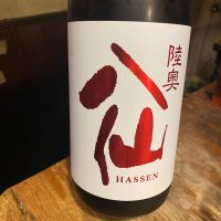 陸奥八仙