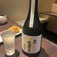 
            やまウ（佐藤卯兵衛）_
            シュワッチさん