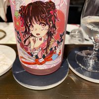 伯楽星