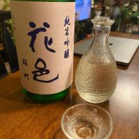 
            花邑_
            シュワッチさん