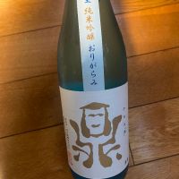 鼎