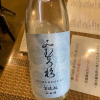 
            みむろ杉_
            シュワッチさん