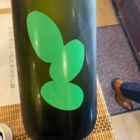 Ohmine (大嶺)のレビュー by_シュワッチ