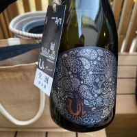 熊本県の酒