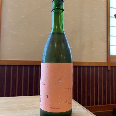 吉田蔵uのレビュー by_ゆきまる/居酒屋店員