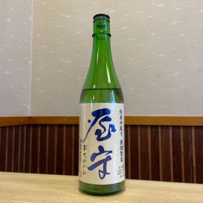 東京都の酒