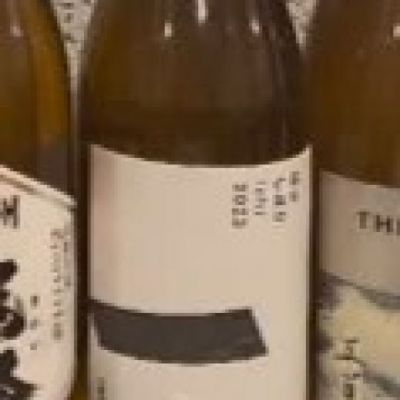 土田のレビュー by_酒オタクゆうき