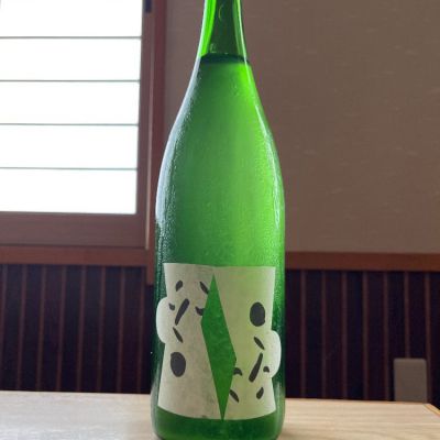 QA（クエ）のレビュー by_ゆきまる