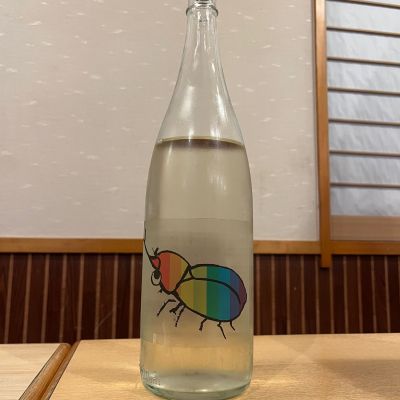 仙禽のレビュー by_ゆきまる/居酒屋店員