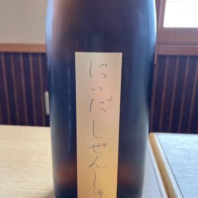 福島県の酒