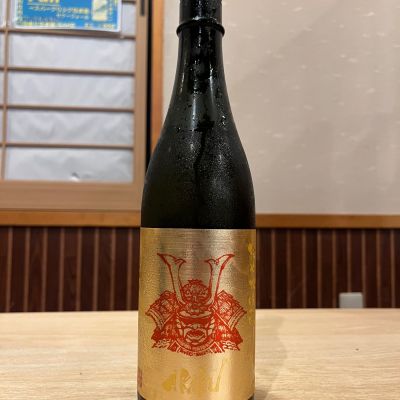 赤武のレビュー by_ゆきまる/居酒屋店員
