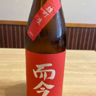 三重県の酒