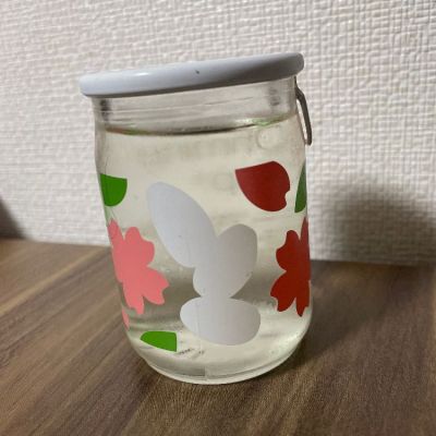 Ohmine (大嶺)のレビュー by_ゆきまる