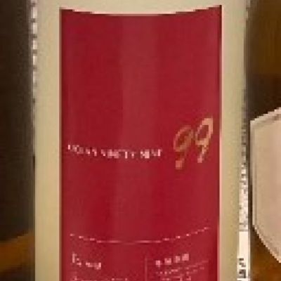 OCEAN99のレビュー by_酒オタクゆうき