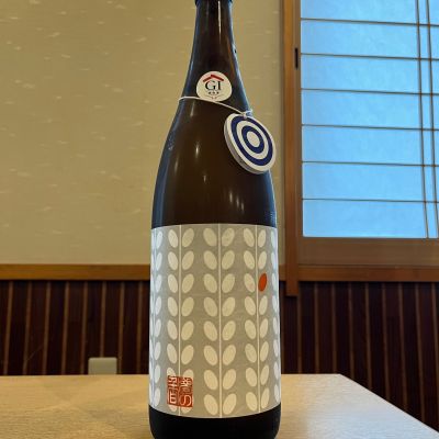 国権のレビュー by_ゆきまる/居酒屋店員