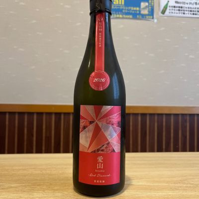 総乃寒菊のレビュー by_ゆきまる