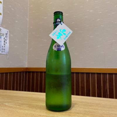 山本のレビュー by_ゆきまる