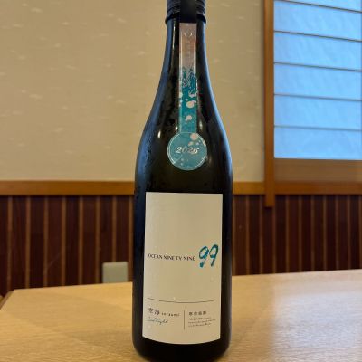 OCEAN99のレビュー by_ゆきまる