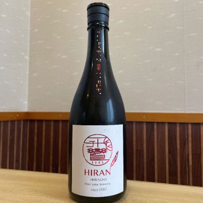 長崎県の酒