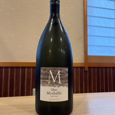 Beau Michelleのレビュー by_ゆきまる