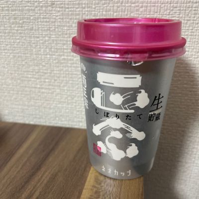 菊正宗のレビュー by_ゆきまる