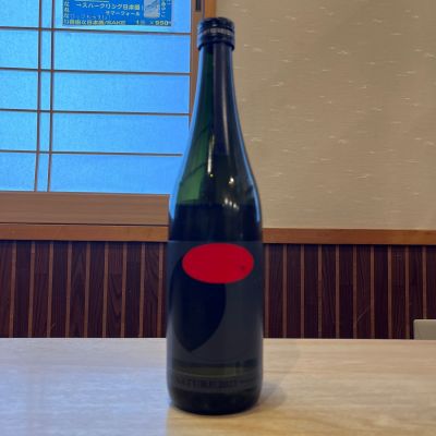 仙禽のレビュー by_ゆきまる