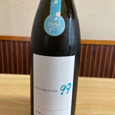 OCEAN99のレビュー by_ゆきまる
