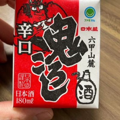 日本盛のレビュー by_ゆきまる
