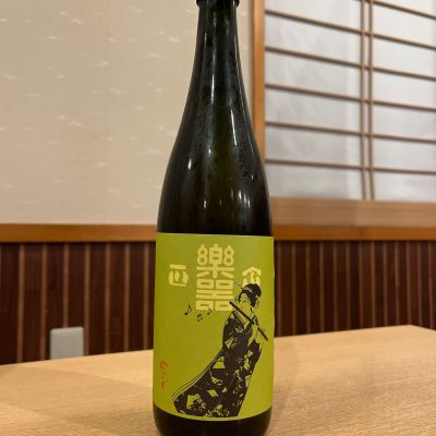 楽器正宗のレビュー by_ゆきまる