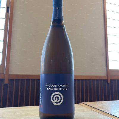 農口尚彦研究所のレビュー by_ゆきまる