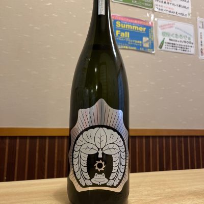 穏のレビュー by_ゆきまる