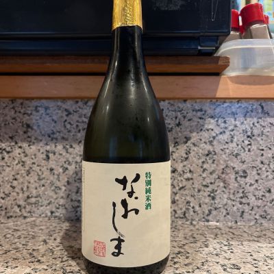 香川県の酒