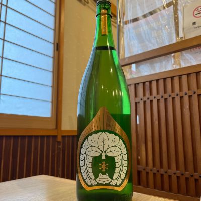 にいだしぜんしゅのレビュー by_ゆきまる