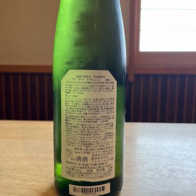 ソガペールエフィス(ソガペール エ フィス) | 日本酒 評価・通販 SAKETIME