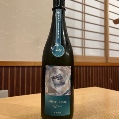 総乃寒菊のレビュー by_ゆきまる