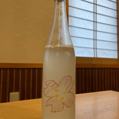 仙禽のレビュー by_ゆきまる