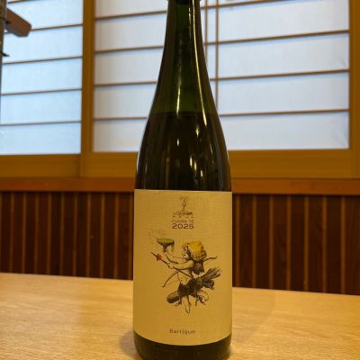 自然郷のレビュー by_ゆきまる