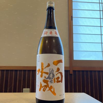 一白水成のレビュー by_ゆきまる/居酒屋店員
