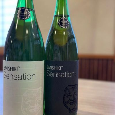 SENSATIONのレビュー by_ゆきまる