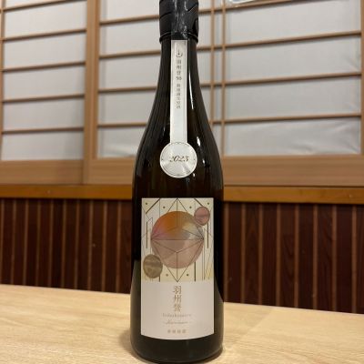 総乃寒菊のレビュー by_ゆきまる