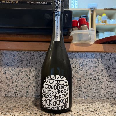 山に雲がのレビュー by_ゆきまる