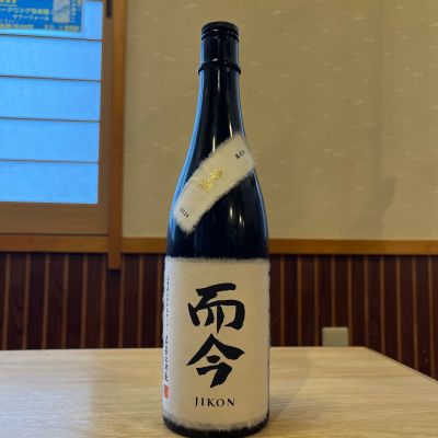 而今のレビュー by_ゆきまる